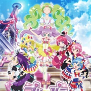 Pripara Movie: Mi~Nna No Akogare♪ Let's Go☆Prix Paris