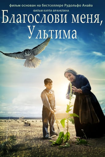 Bless Me, Ultima (2013)