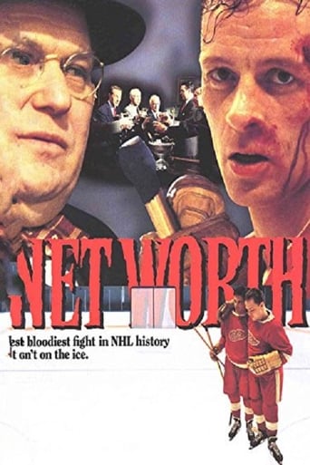 Net Worth (1995)