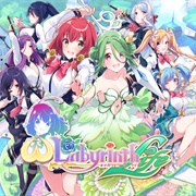 Omega Labyrinth Life