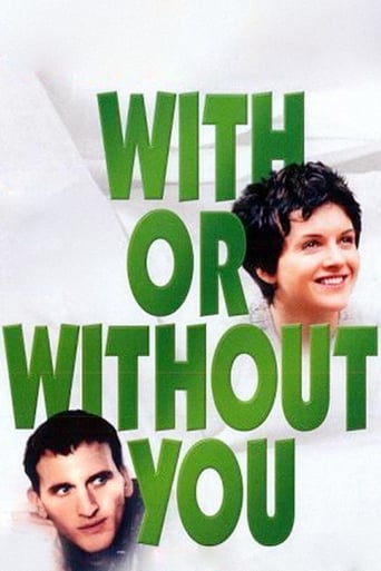 With or Without You (1999)