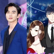 Superstar Miss Lee (2020)