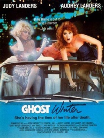 Ghost Writer (1989)