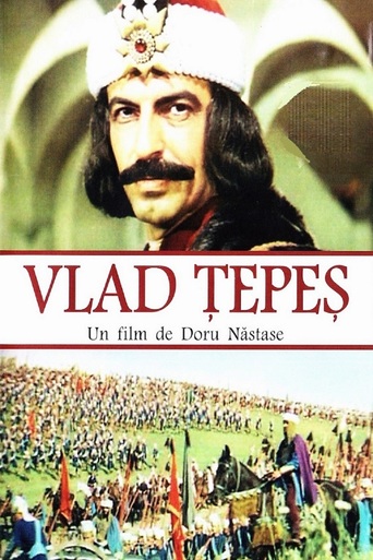 Vlad Tepes (1978)