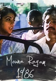 Mouna Ragam (1986)