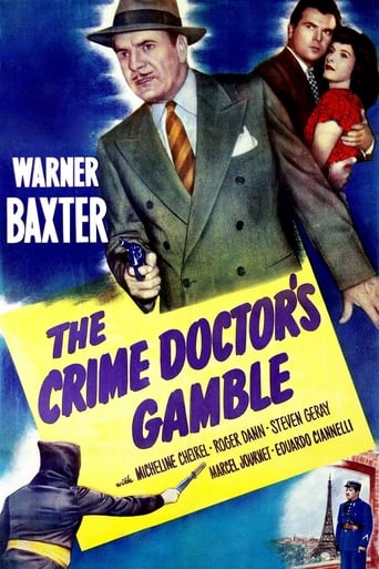 The Crime Doctor's Gamble (1947)