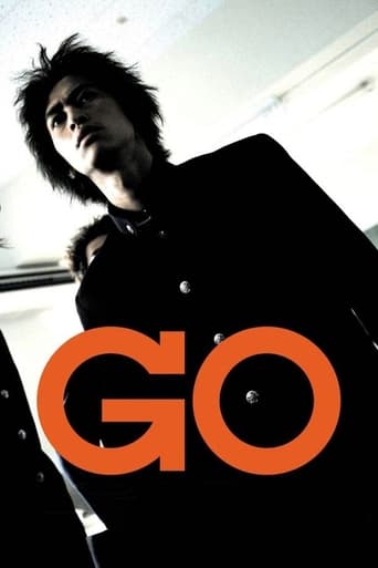 GO (2001)