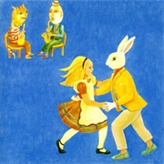 Казма-Казма — Пляски Трубадуров (1991)