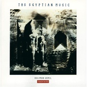 Soliman Gamil - The Egyptian Music