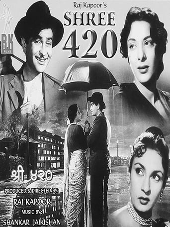 Shree 420 (1955)