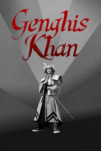Genghis Khan (1950)