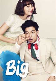 Big (2012)