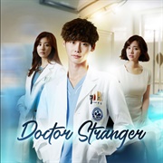 Doctor Stanger