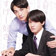 30-Sai Made Dotei Da to Mahotsukai Ni Nareru Rashii: Cherry Magic (2020)