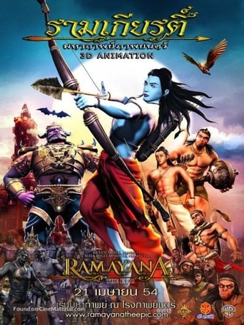 Ramayana: The Epic (2010)