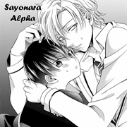 Sayonara Alpha