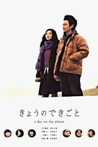 A Day on the Planet (2004)