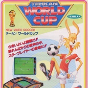 Tehkan World Cup (1985)