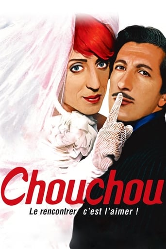 Chouchou (2003)