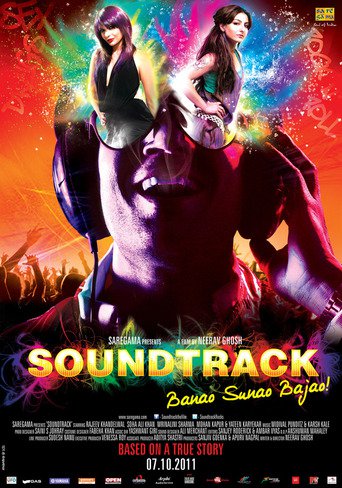 Soundtrack (2011)