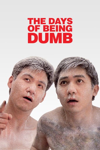 The Days of Being Dumb (1993)