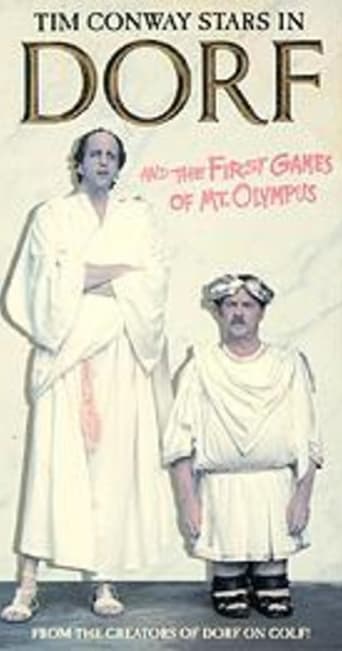Dorf and the First Games of Mount Olympus (1988)