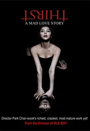 Thirst (2009)