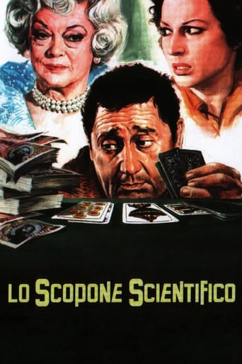 The Scopone Game (1972)