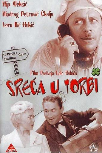 The Bag of Luck (1961)