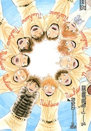 Ookiku Furikabutte (Asa Higuchi)