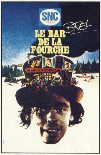 Le Bar De La Fourche (1972)