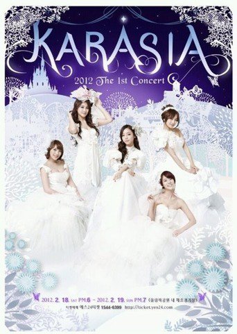 Kara - Karasia (2012)