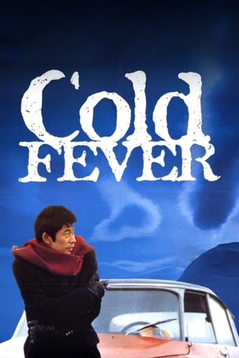 Cold Fever (1995)