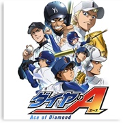 Dia No Ace Second Season