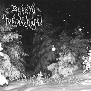 Bekëth Nexëhmü - De Dunkla Herrarna