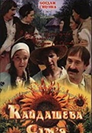 The Kaydash Family (1993)