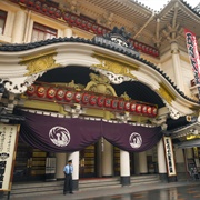 Kabukiza Theatre