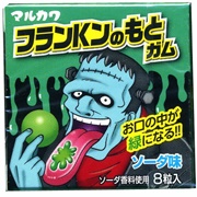 Marukawa Frankenstein Gum