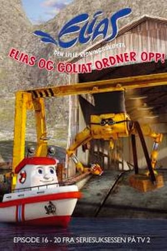 Elias Och Goliat (2005)