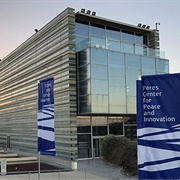 Peres Innovation Center