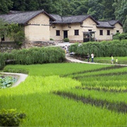 Former Residence of Mao Zedong, Shaoshan