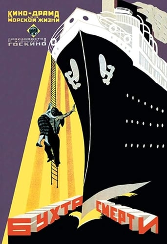 The Bay of Death (1926)