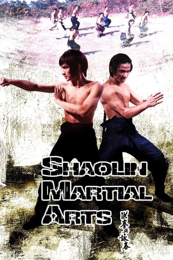 Shaolin Martial Arts (1974)