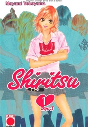 Shiritsu (Mayumi Yokoyama)