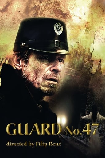 Guard No. 47 (2008)