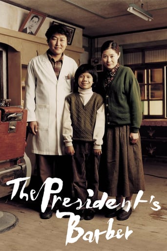 The President&#39;s Barber (2004)