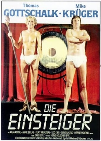 Die Einsteiger (1985)