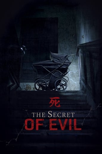 The Secret of Evil (2014)