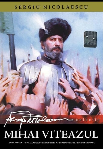 Michael the Brave (1970)