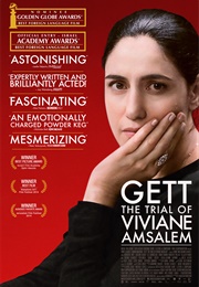 Gett (2014)